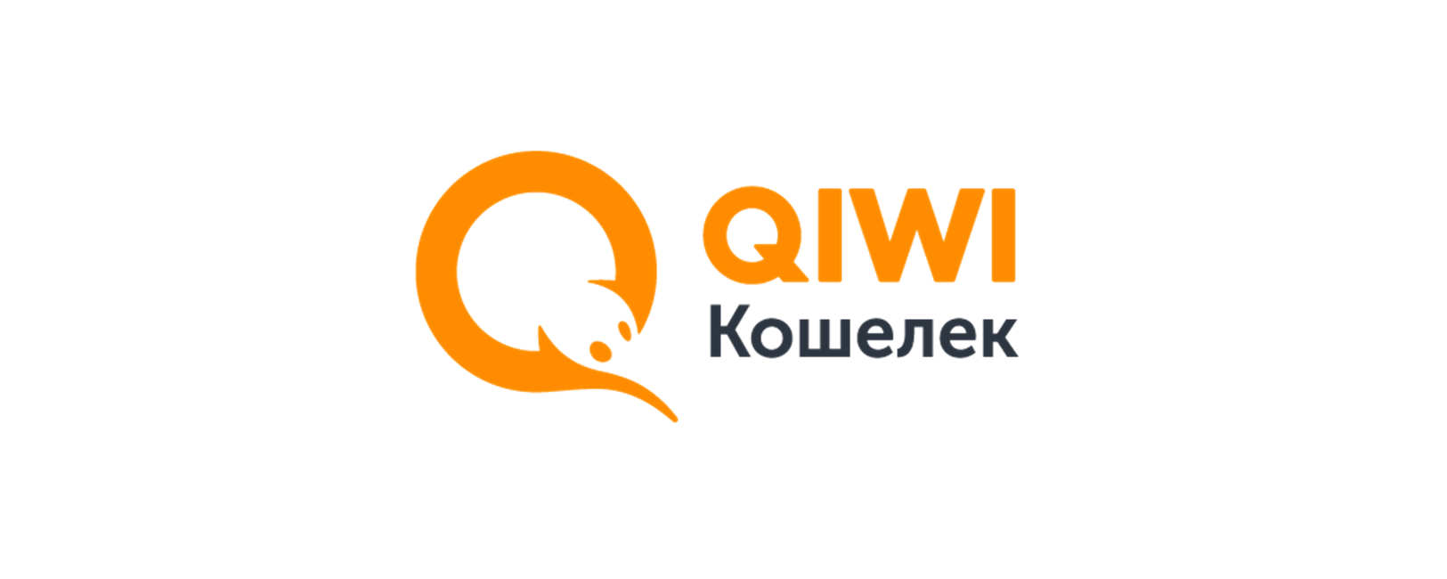 Киви банк гарантия. QIWI кошелек. Картинки QIWI кошелек. Логотип киви кошелек. Электронная платежная система QIWI.